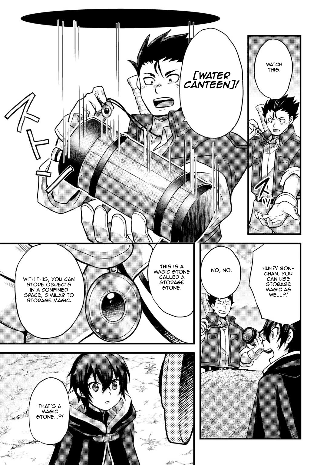 People Made Fun of Me for Being Jobless but Its Not Bad at All chapter 43 page 5