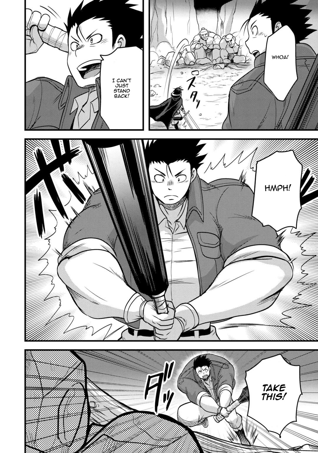 People Made Fun of Me for Being Jobless but Its Not Bad at All chapter 44 page 10