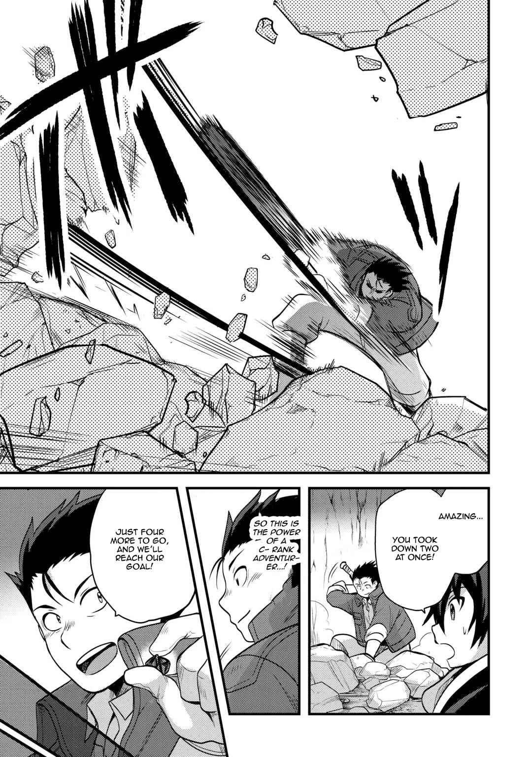 People Made Fun of Me for Being Jobless but Its Not Bad at All chapter 44 page 11