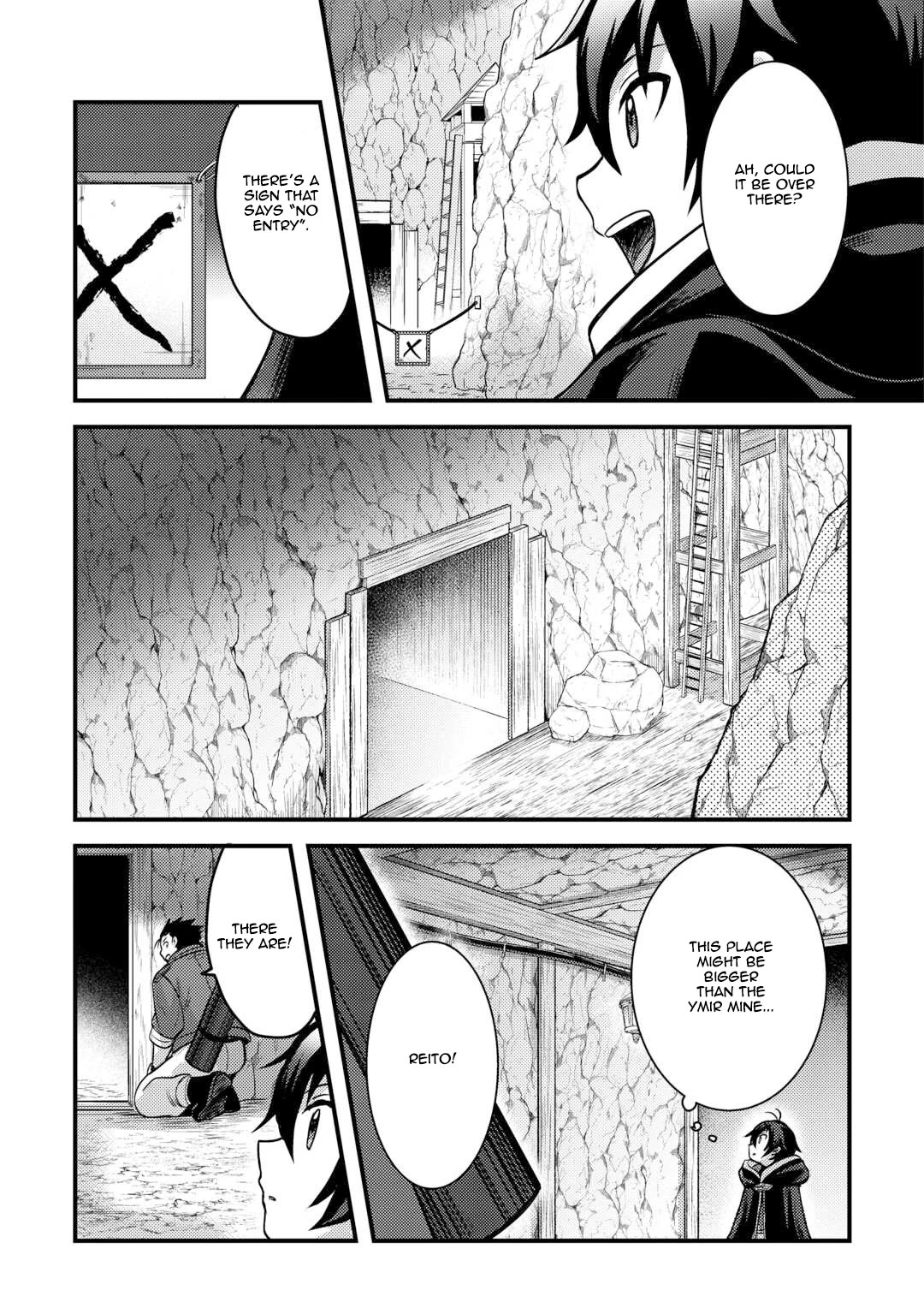 People Made Fun of Me for Being Jobless but Its Not Bad at All chapter 44 page 13