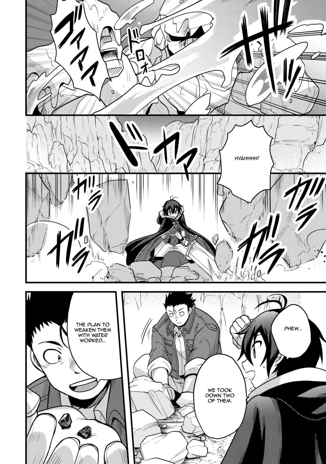 People Made Fun of Me for Being Jobless but Its Not Bad at All chapter 44 page 2