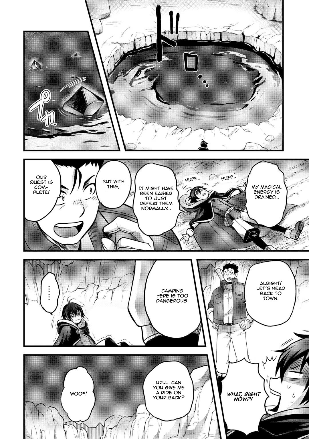 People Made Fun of Me for Being Jobless but Its Not Bad at All chapter 44 page 24