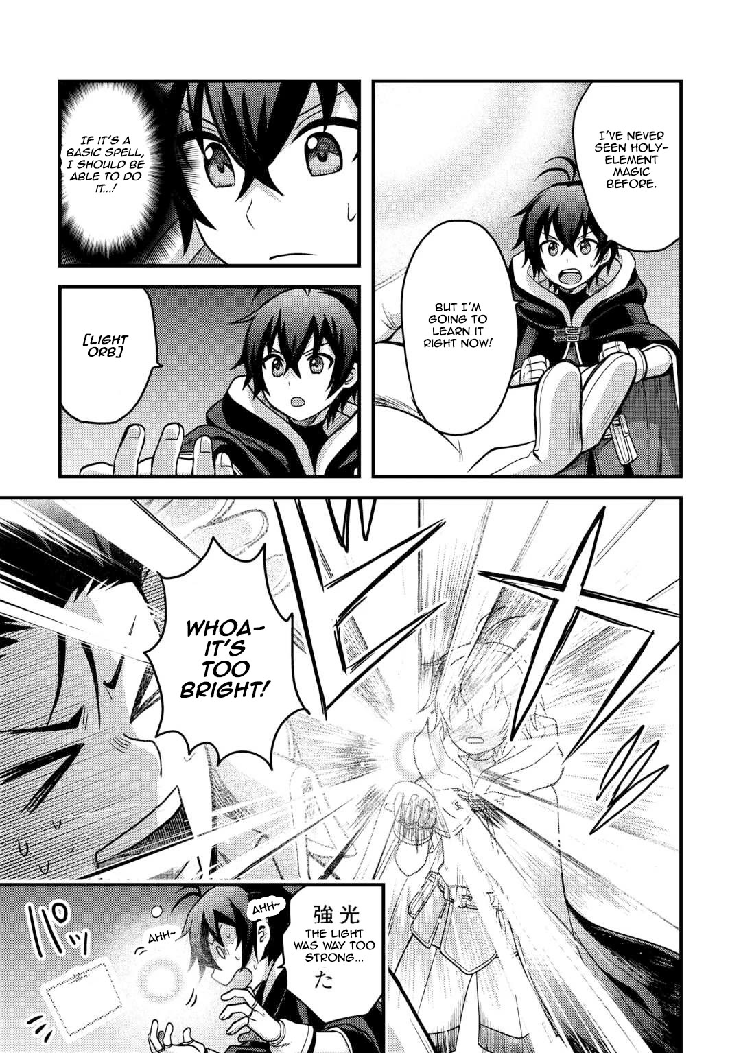 People Made Fun of Me for Being Jobless but Its Not Bad at All chapter 44 page 5