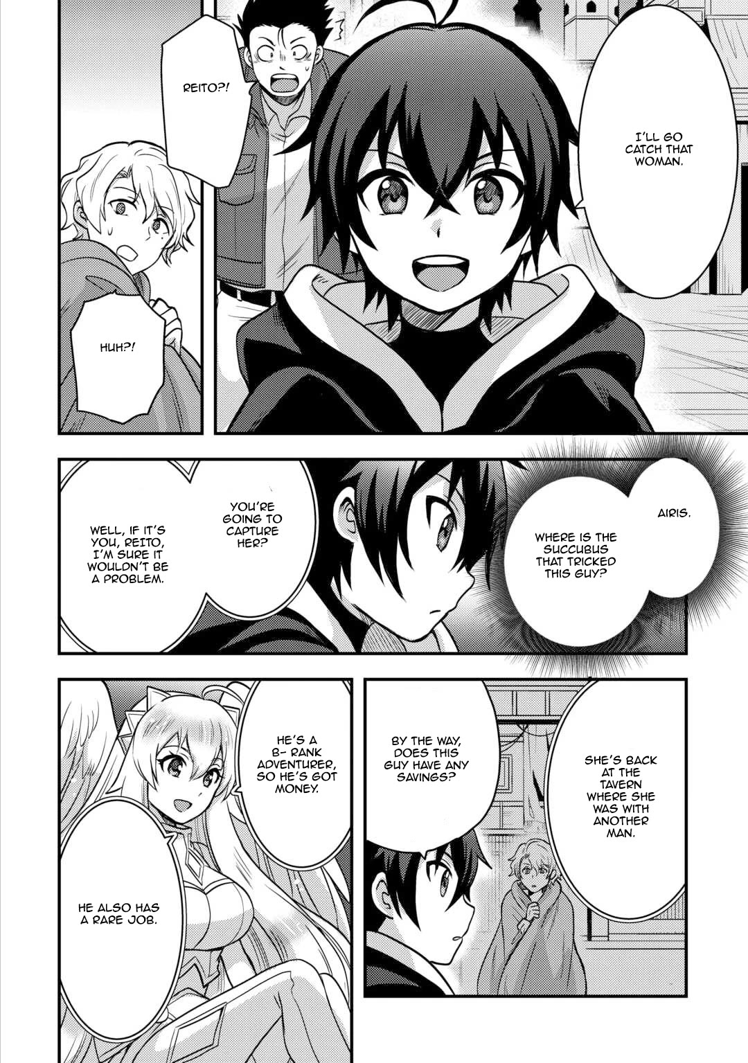 People Made Fun of Me for Being Jobless but Its Not Bad at All chapter 45 page 12