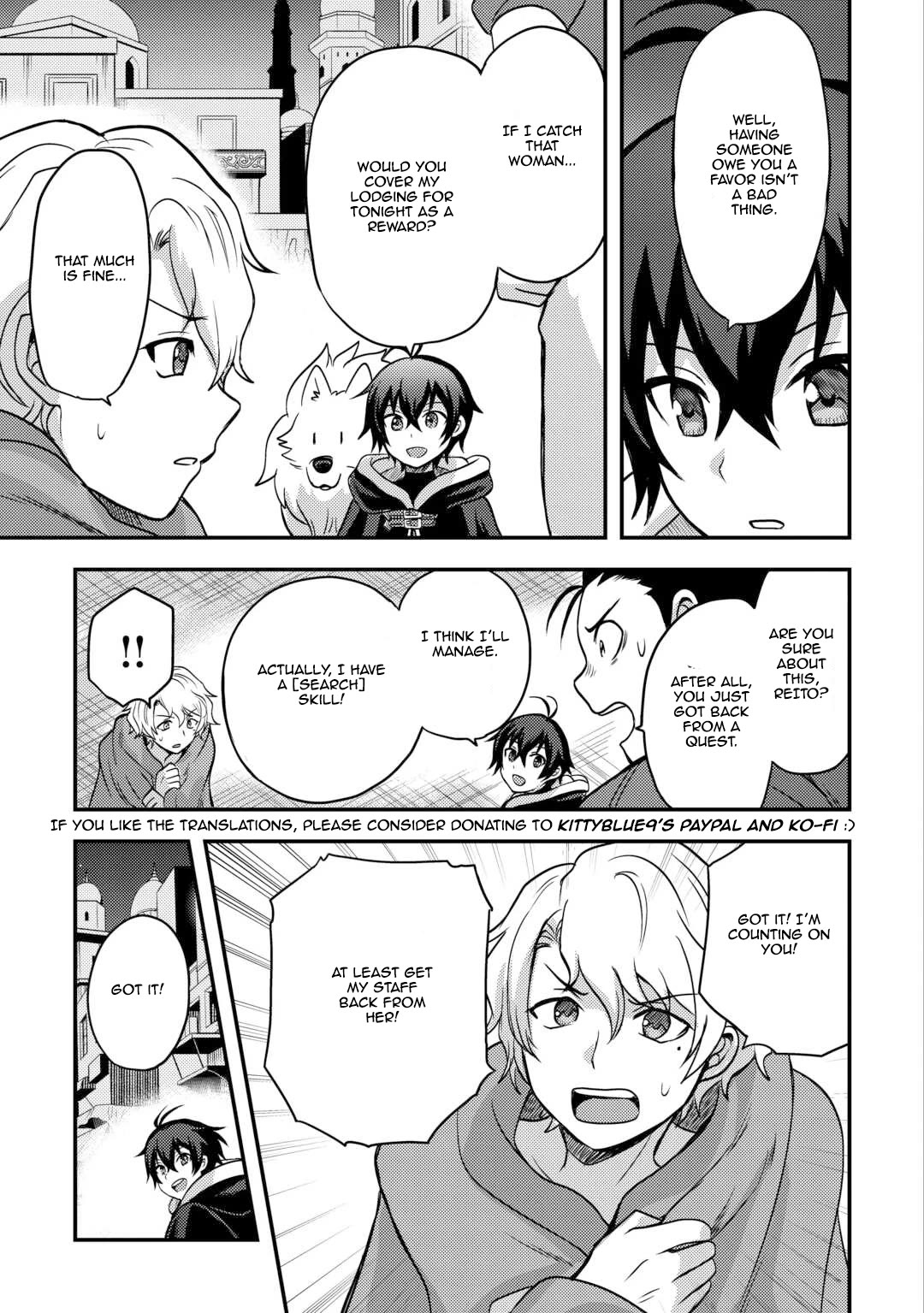 People Made Fun of Me for Being Jobless but Its Not Bad at All chapter 45 page 13