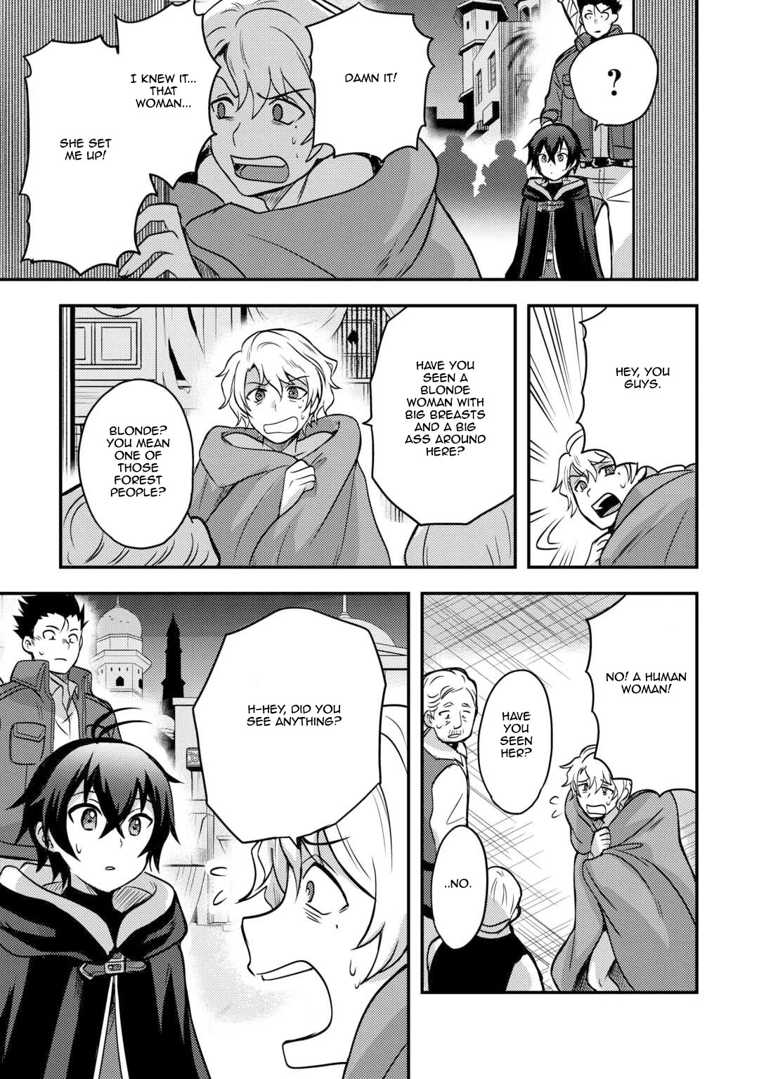 People Made Fun of Me for Being Jobless but Its Not Bad at All chapter 45 page 5