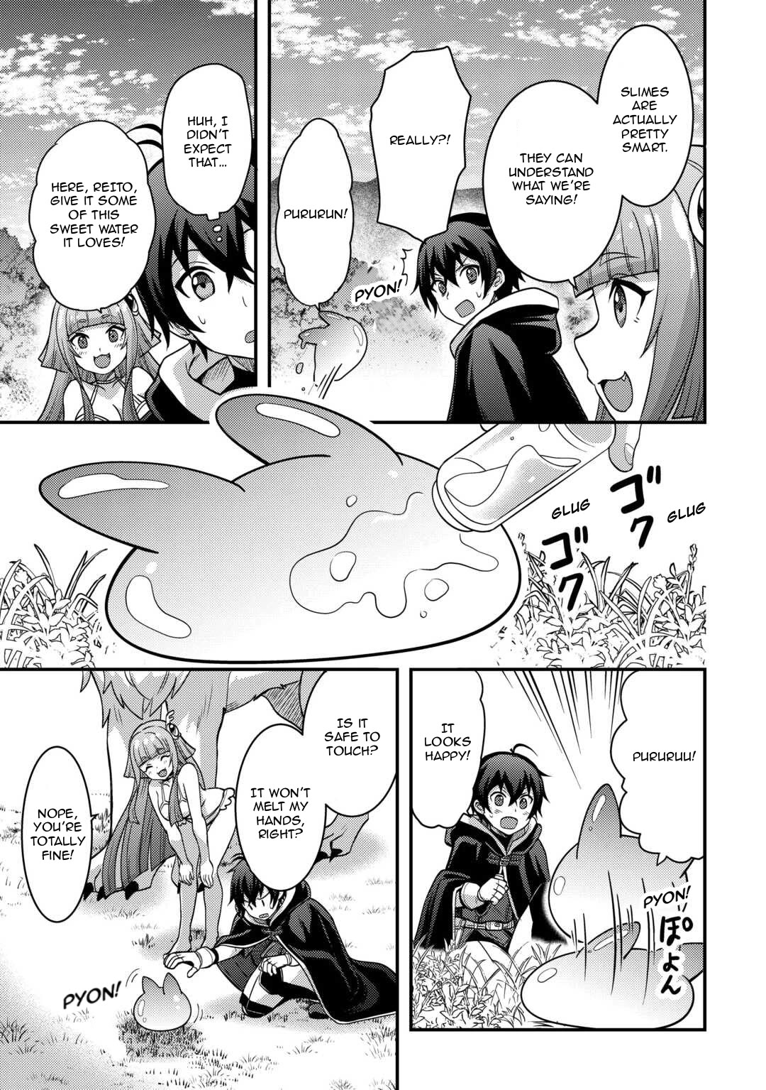 People Made Fun of Me for Being Jobless but Its Not Bad at All chapter 46 page 15