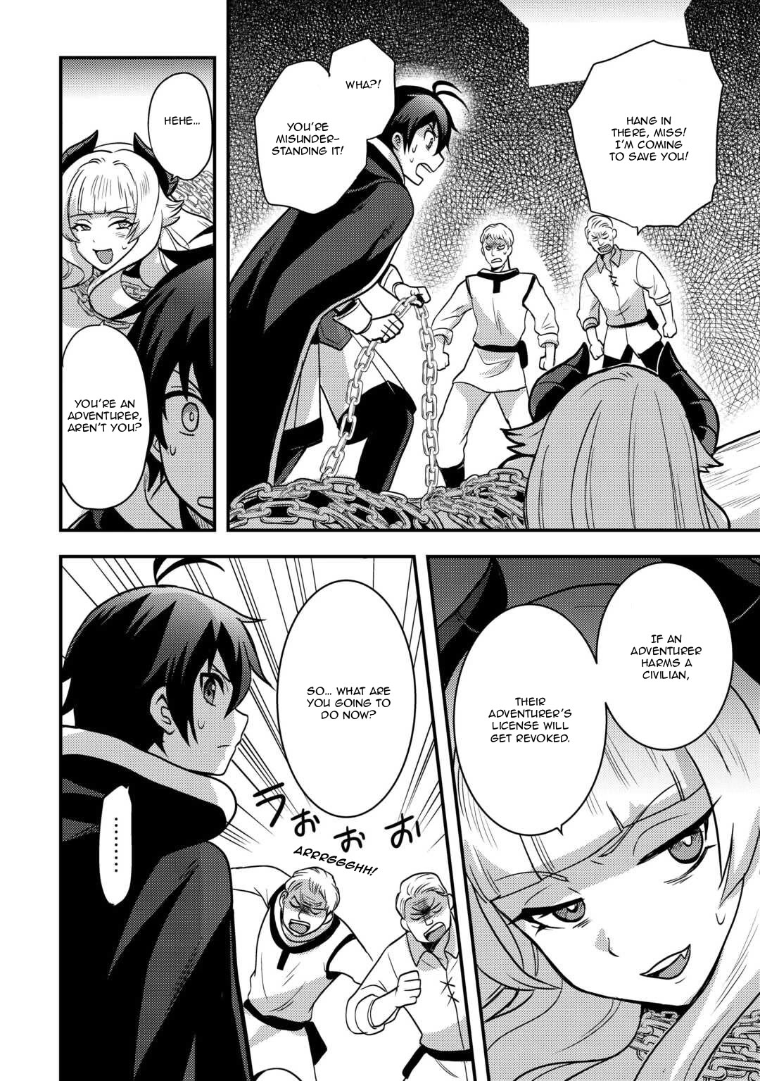 People Made Fun of Me for Being Jobless but Its Not Bad at All chapter 46 page 2