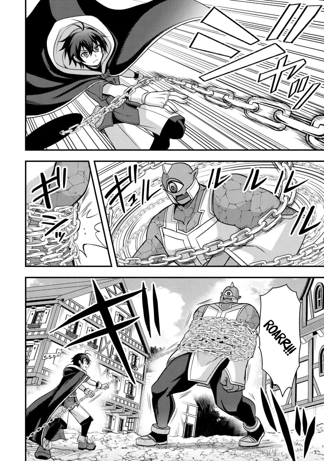 People Made Fun of Me for Being Jobless but Its Not Bad at All chapter 47 page 10