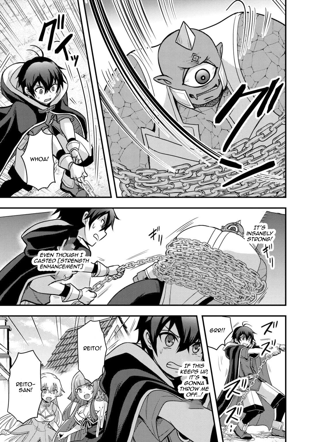 People Made Fun of Me for Being Jobless but Its Not Bad at All chapter 47 page 11