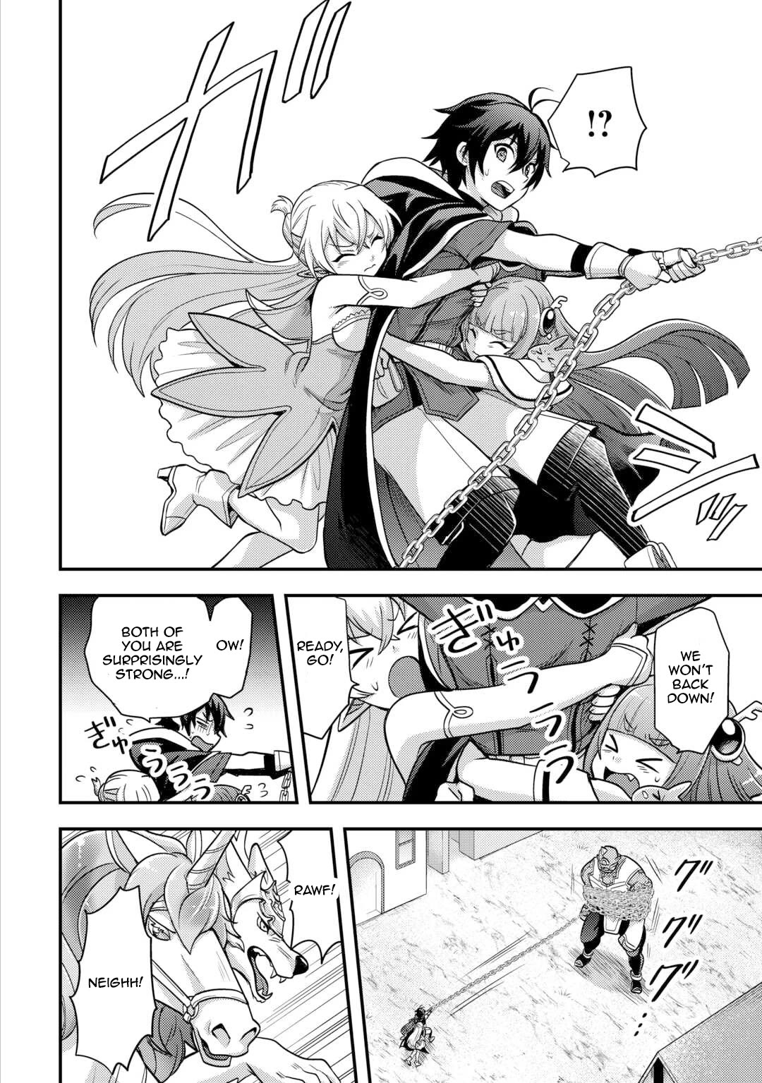 People Made Fun of Me for Being Jobless but Its Not Bad at All chapter 47 page 12