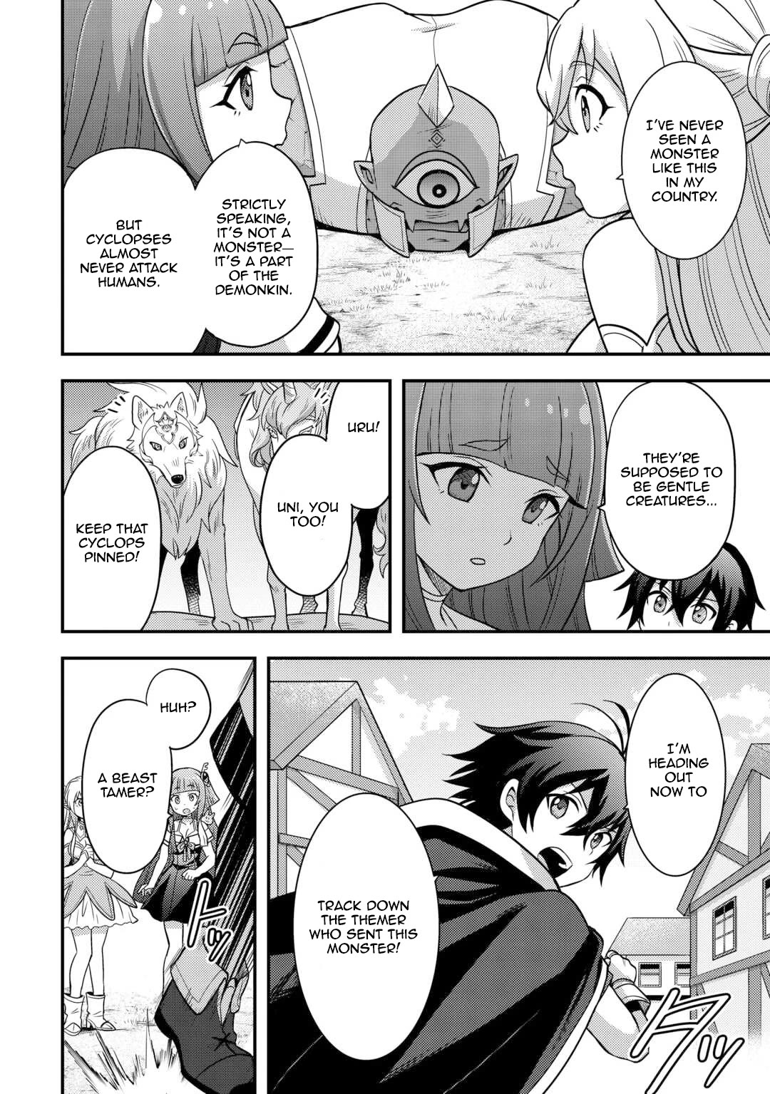 People Made Fun of Me for Being Jobless but Its Not Bad at All chapter 47 page 14