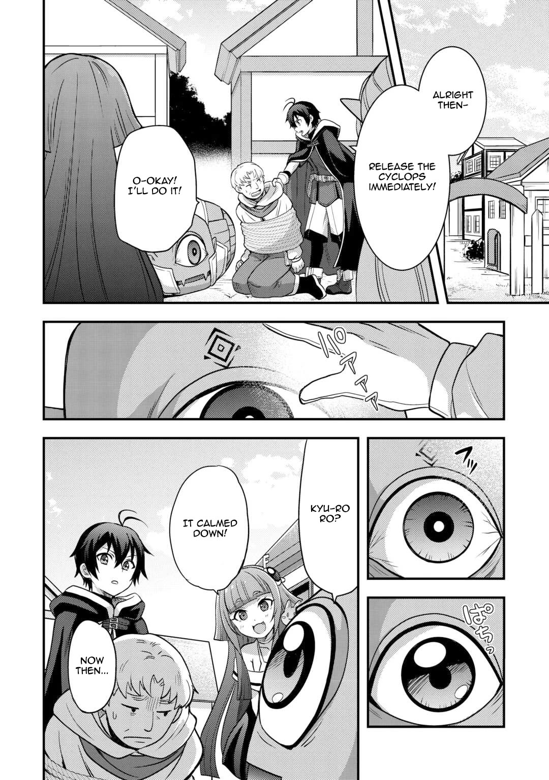 People Made Fun of Me for Being Jobless but Its Not Bad at All chapter 47 page 16