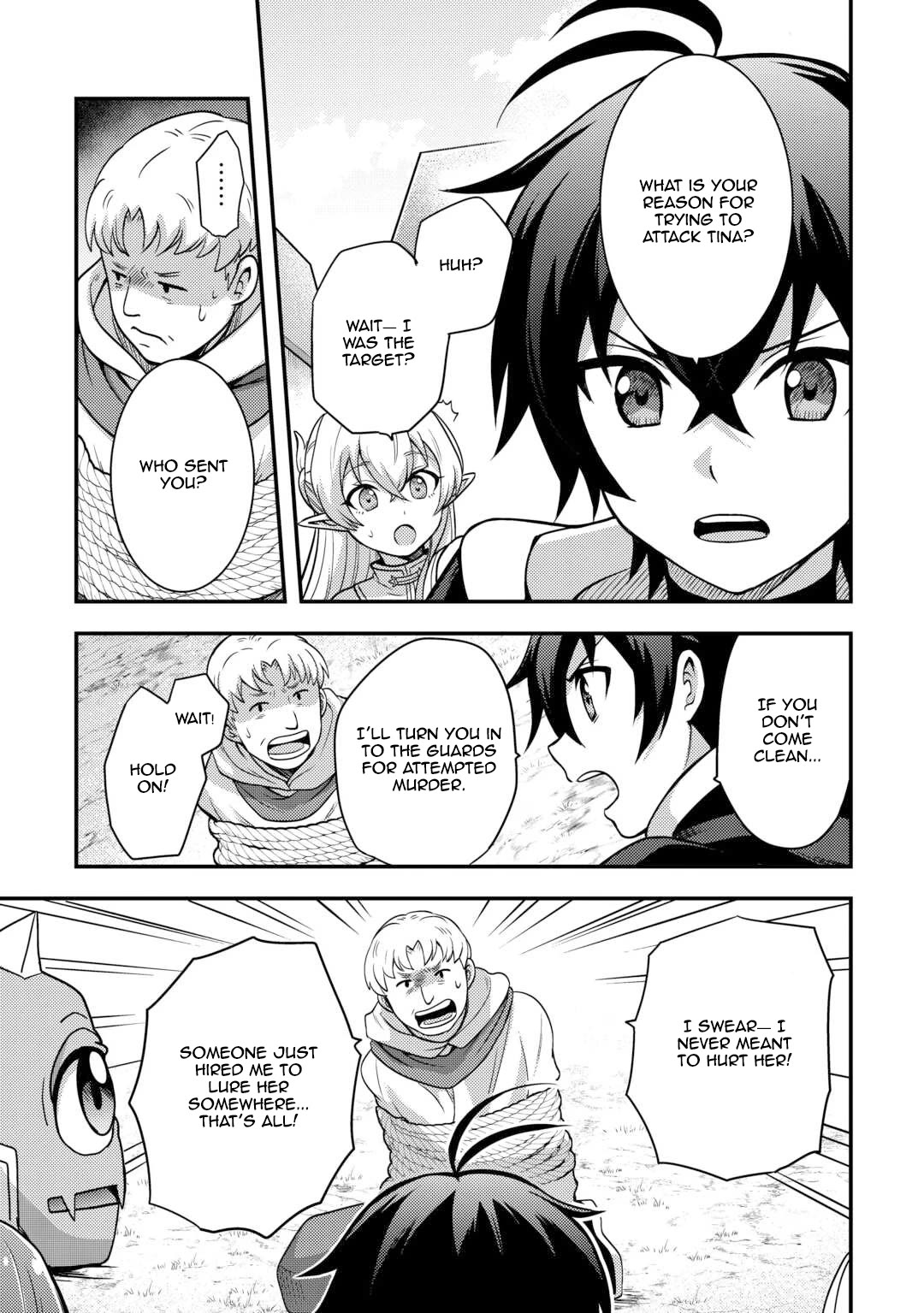 People Made Fun of Me for Being Jobless but Its Not Bad at All chapter 47 page 17