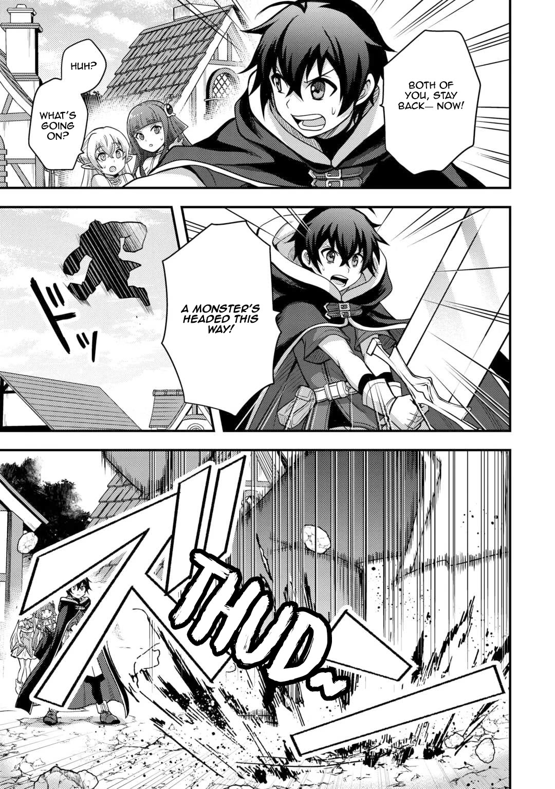 People Made Fun of Me for Being Jobless but Its Not Bad at All chapter 47 page 7