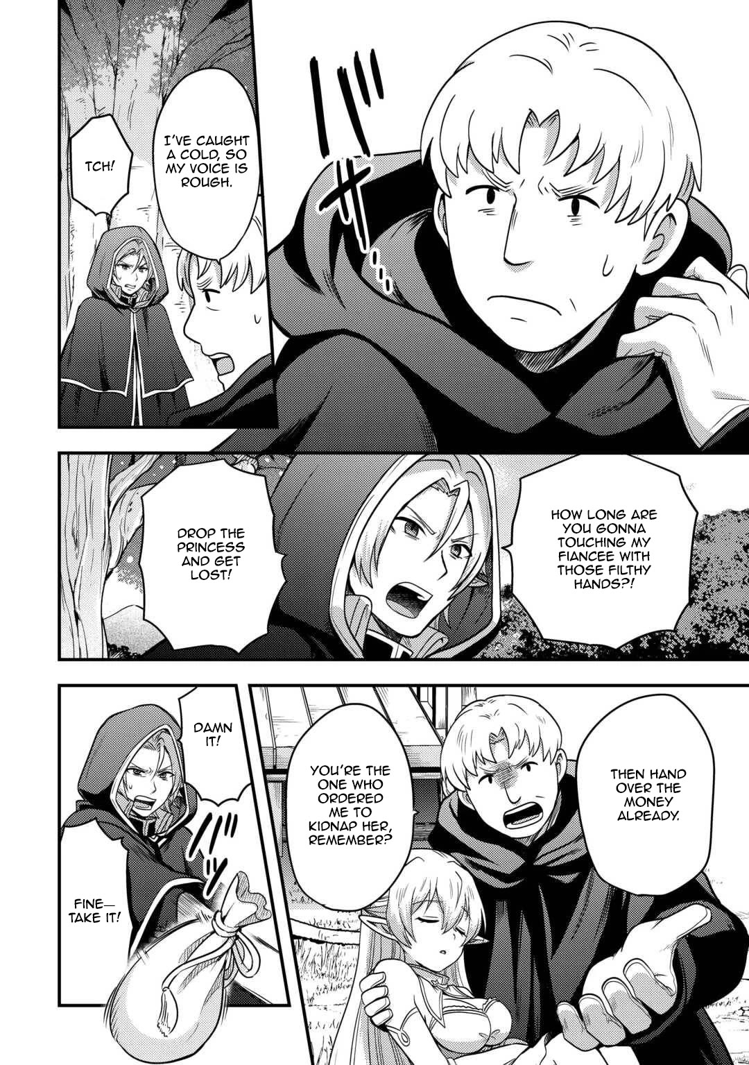 People Made Fun of Me for Being Jobless but Its Not Bad at All chapter 48 page 10