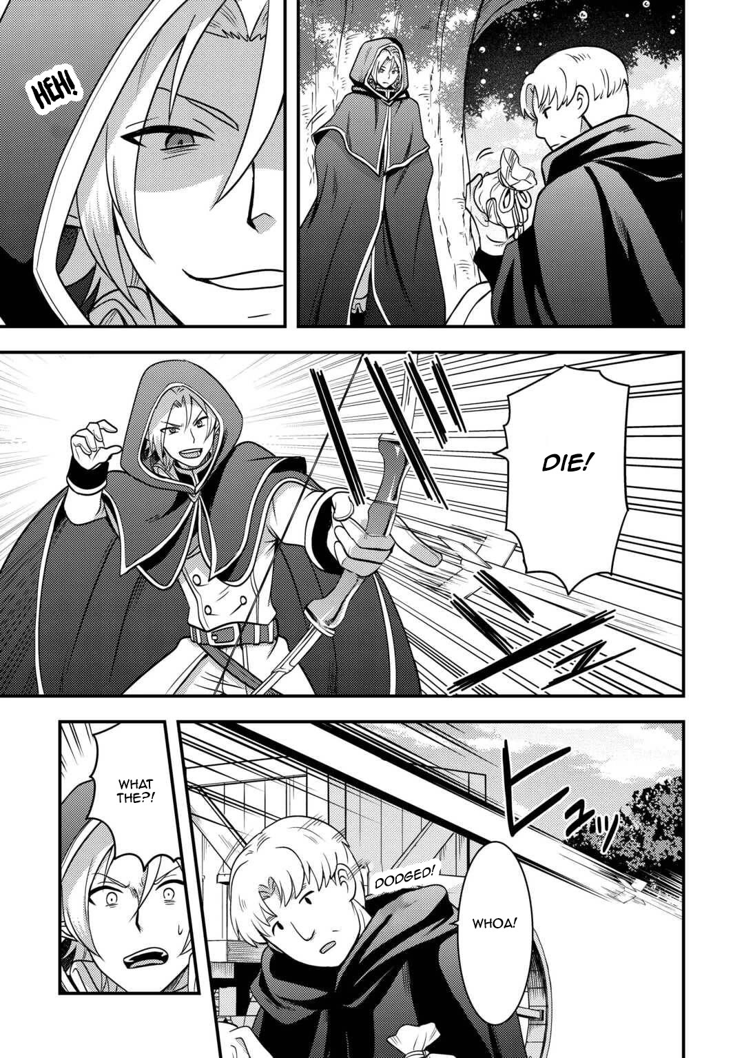 People Made Fun of Me for Being Jobless but Its Not Bad at All chapter 48 page 11