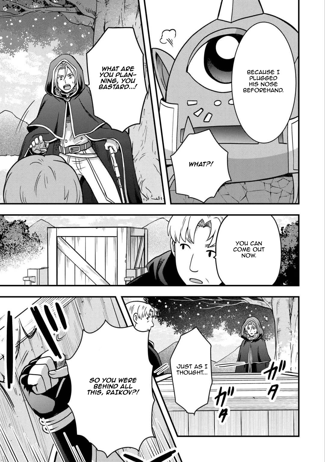 People Made Fun of Me for Being Jobless but Its Not Bad at All chapter 48 page 13