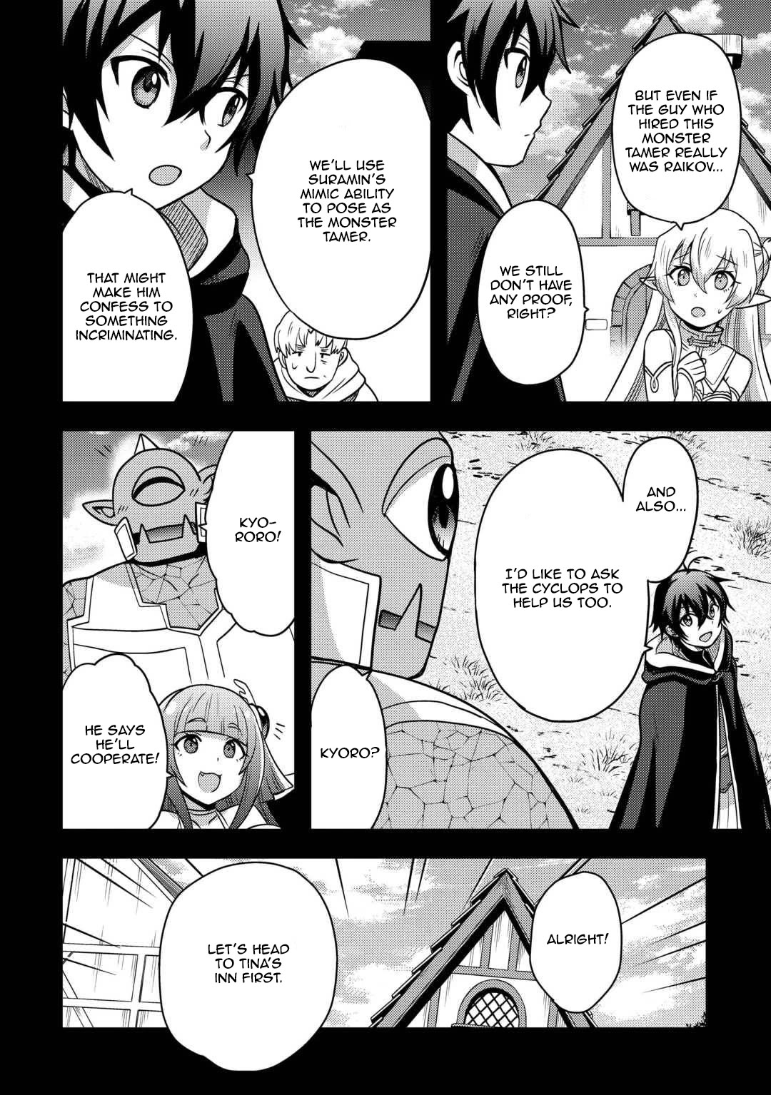 People Made Fun of Me for Being Jobless but Its Not Bad at All chapter 48 page 18