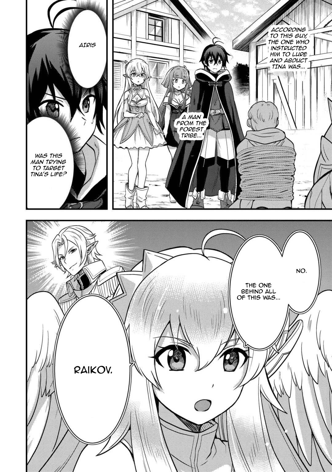 People Made Fun of Me for Being Jobless but Its Not Bad at All chapter 48 page 2