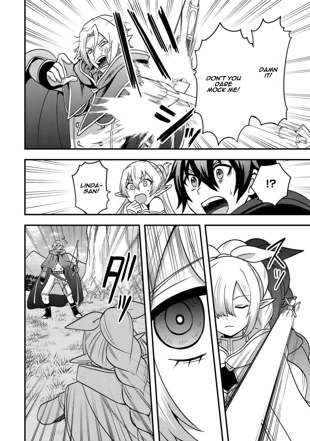 People Made Fun of Me for Being Jobless but Its Not Bad at All chapter 48 page 22