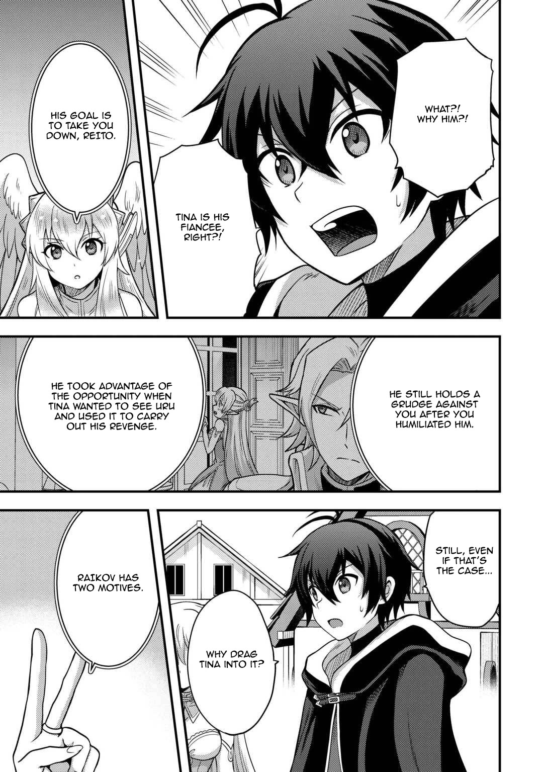 People Made Fun of Me for Being Jobless but Its Not Bad at All chapter 48 page 3