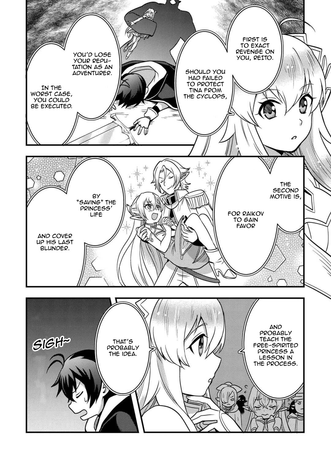 People Made Fun of Me for Being Jobless but Its Not Bad at All chapter 48 page 4