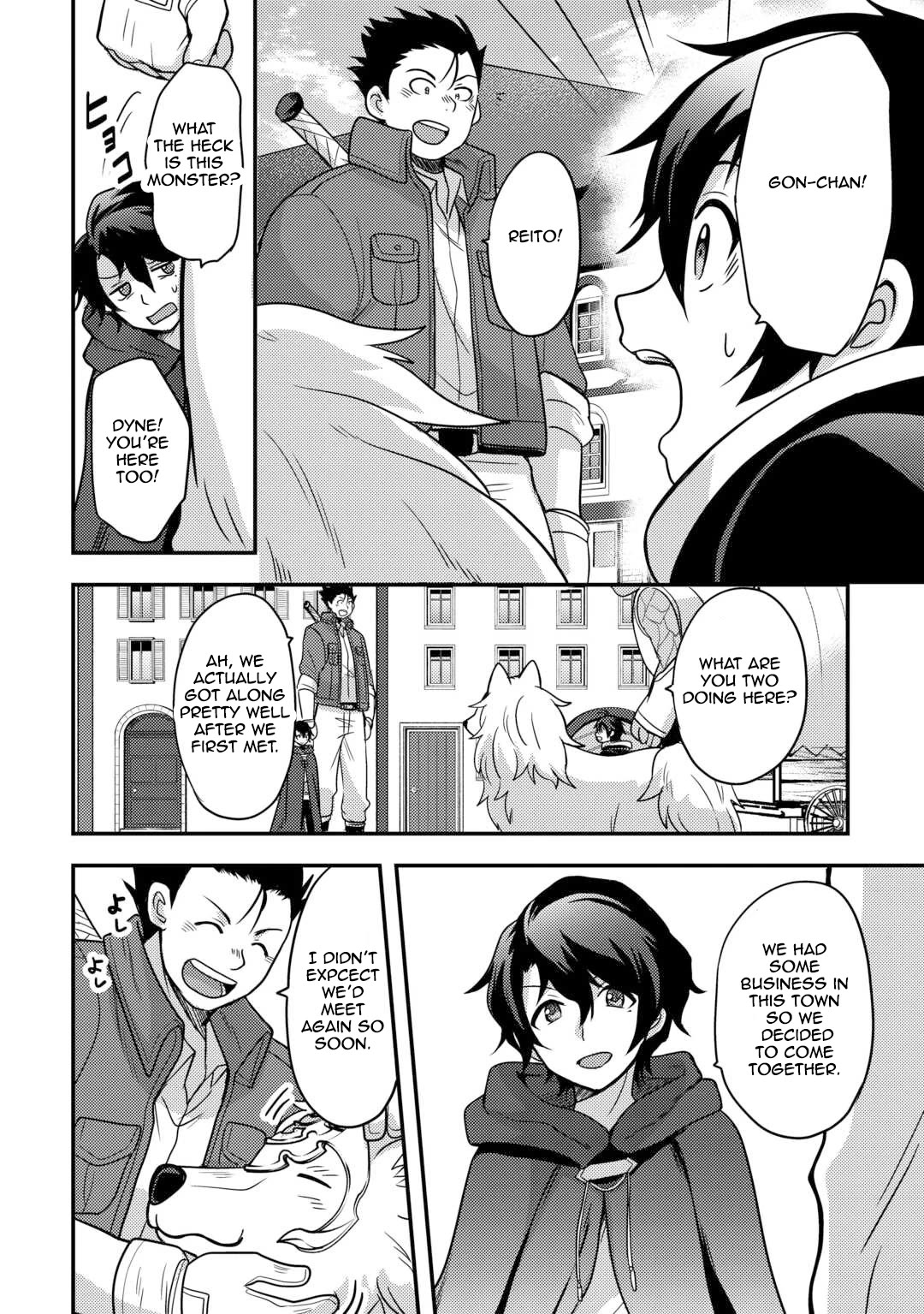 People Made Fun of Me for Being Jobless but Its Not Bad at All chapter 49 page 12