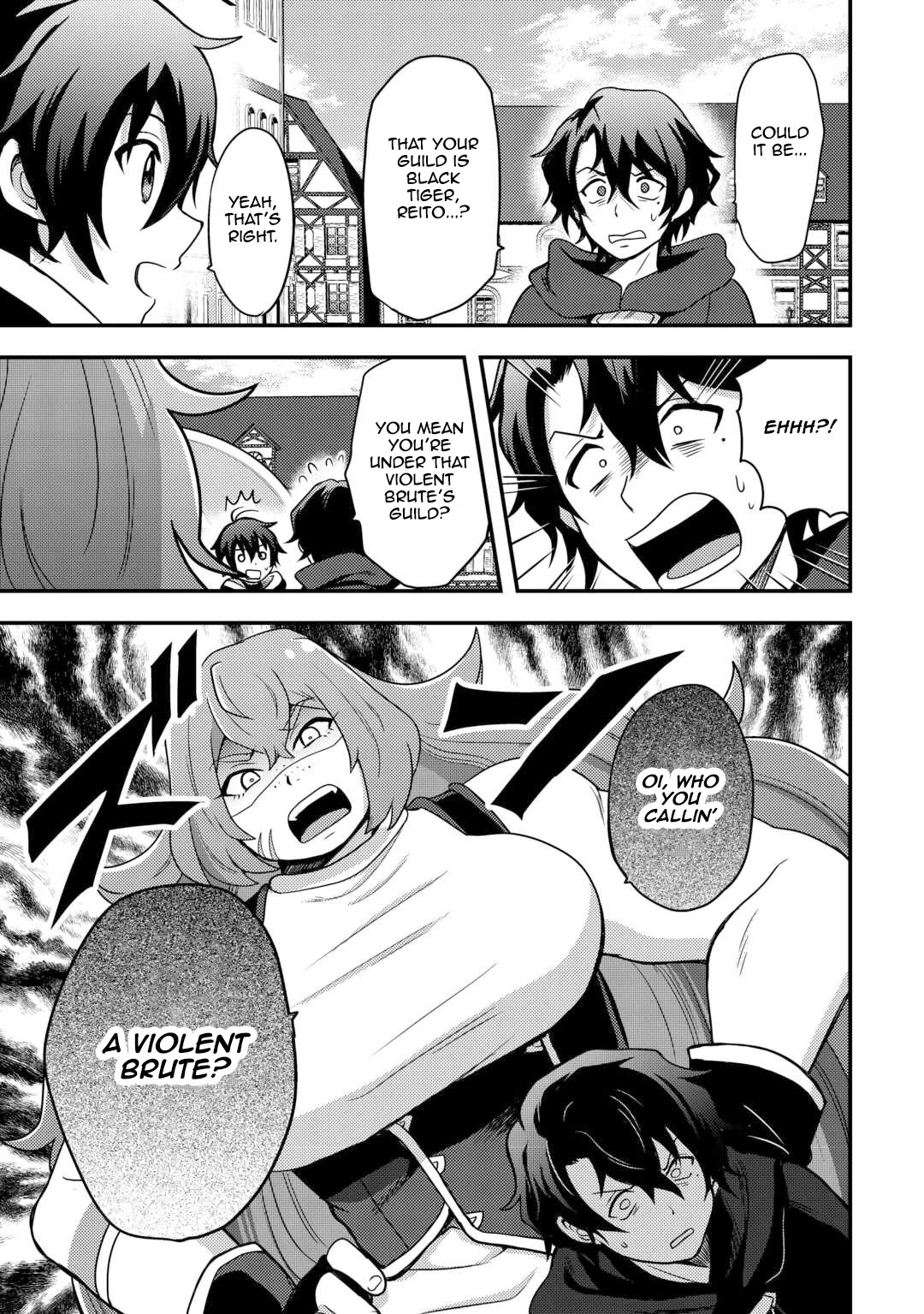 People Made Fun of Me for Being Jobless but Its Not Bad at All chapter 49 page 15