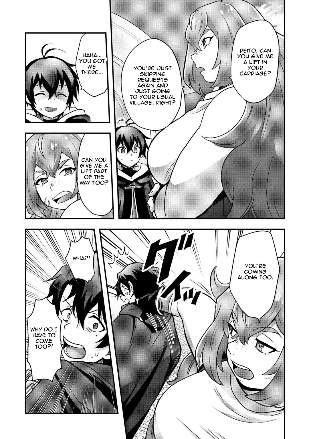 People Made Fun of Me for Being Jobless but Its Not Bad at All chapter 49 page 17