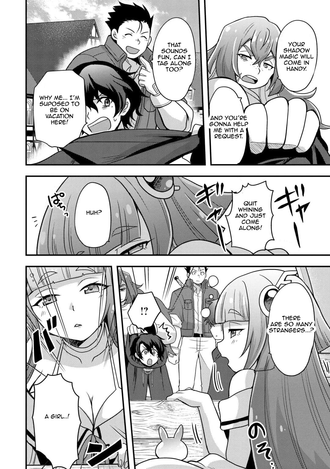 People Made Fun of Me for Being Jobless but Its Not Bad at All chapter 49 page 18