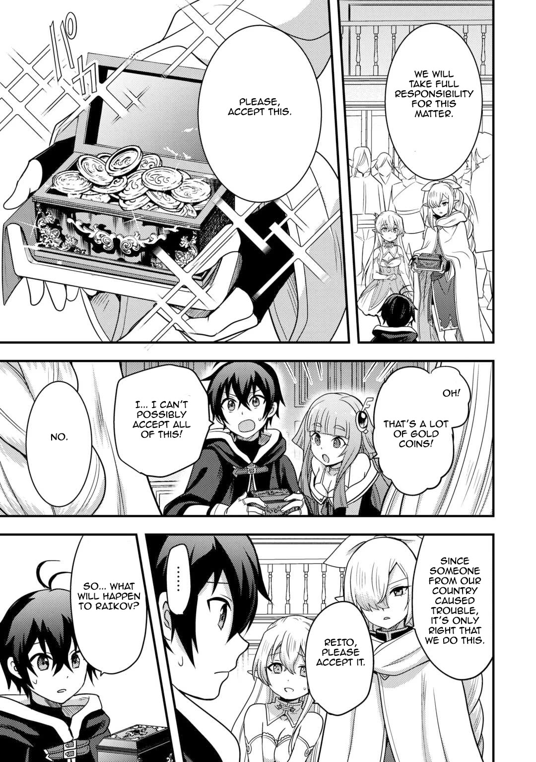 People Made Fun of Me for Being Jobless but Its Not Bad at All chapter 49 page 3