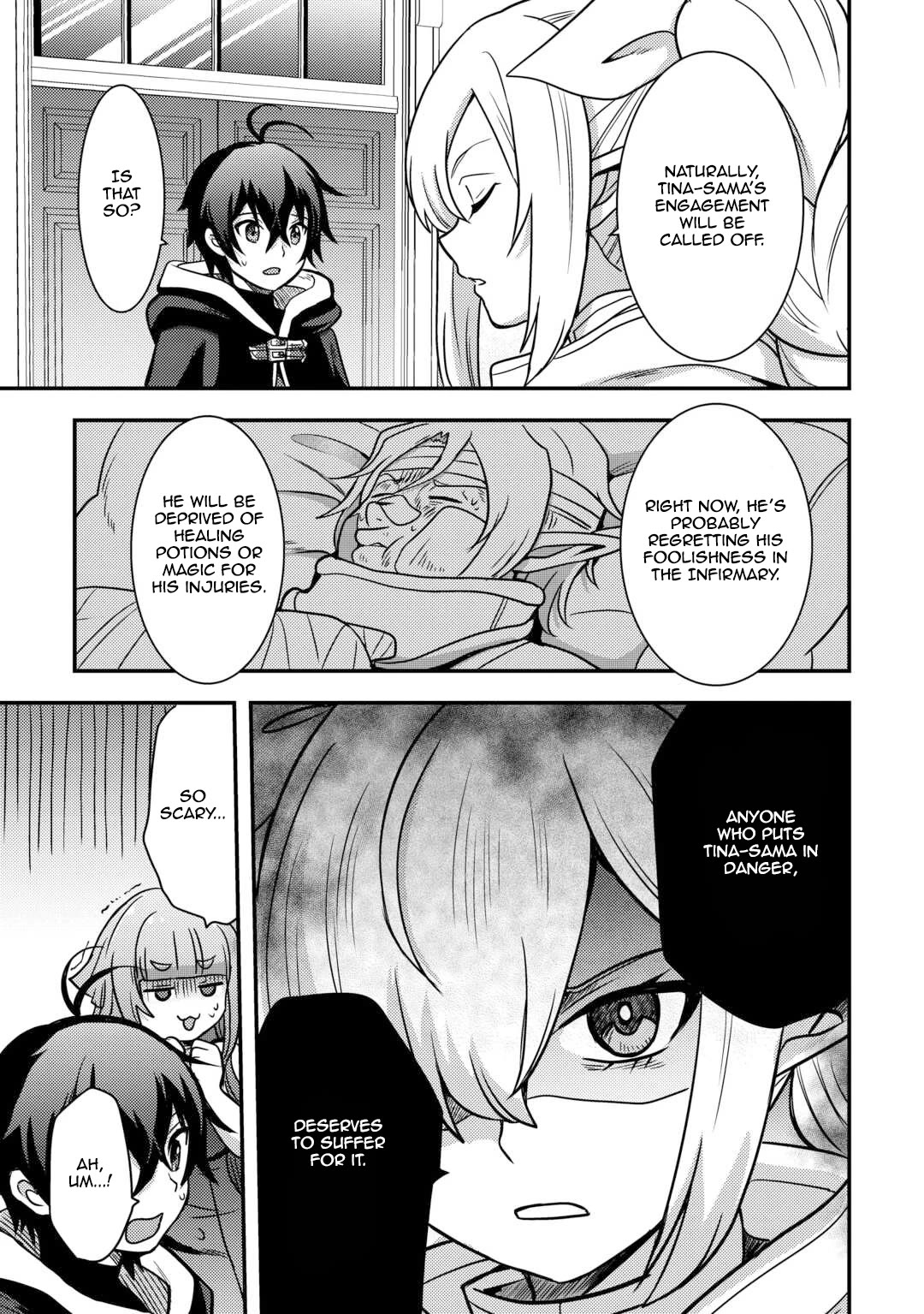 People Made Fun of Me for Being Jobless but Its Not Bad at All chapter 49 page 5