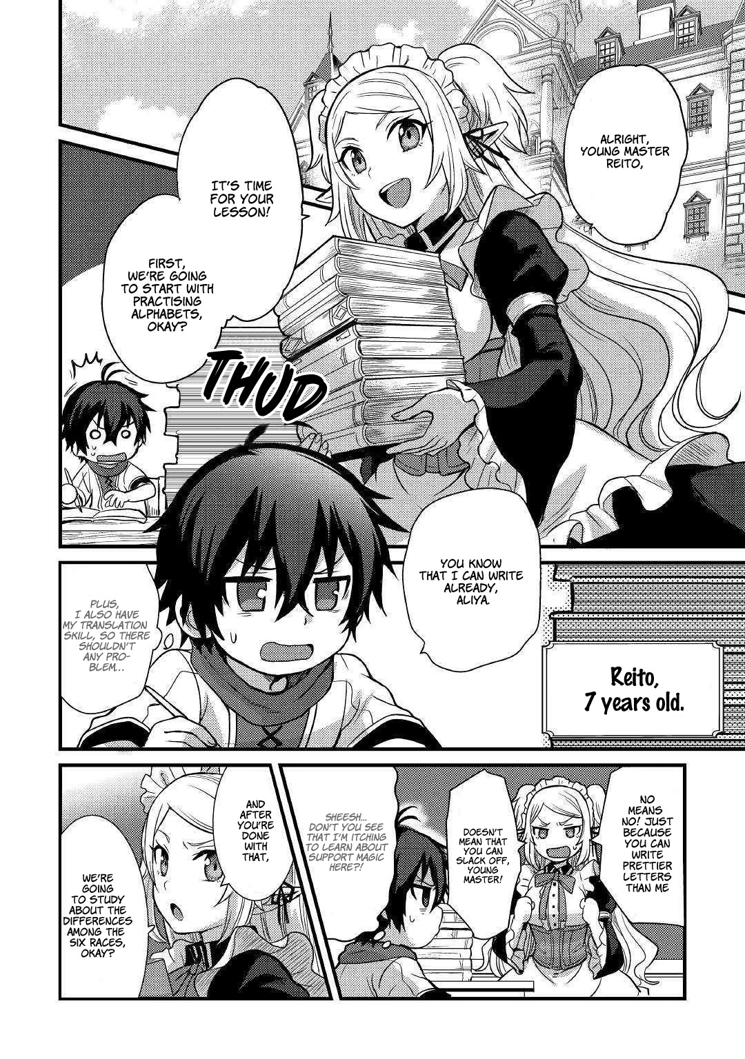 People Made Fun of Me for Being Jobless but Its Not Bad at All chapter 5 page 3