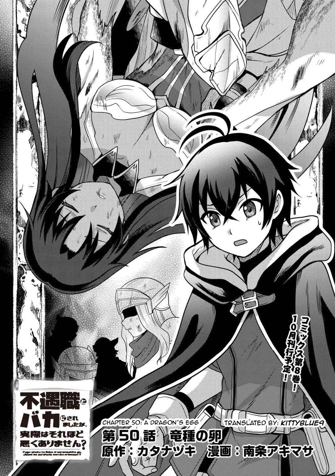 People Made Fun of Me for Being Jobless but Its Not Bad at All chapter 50 page 1