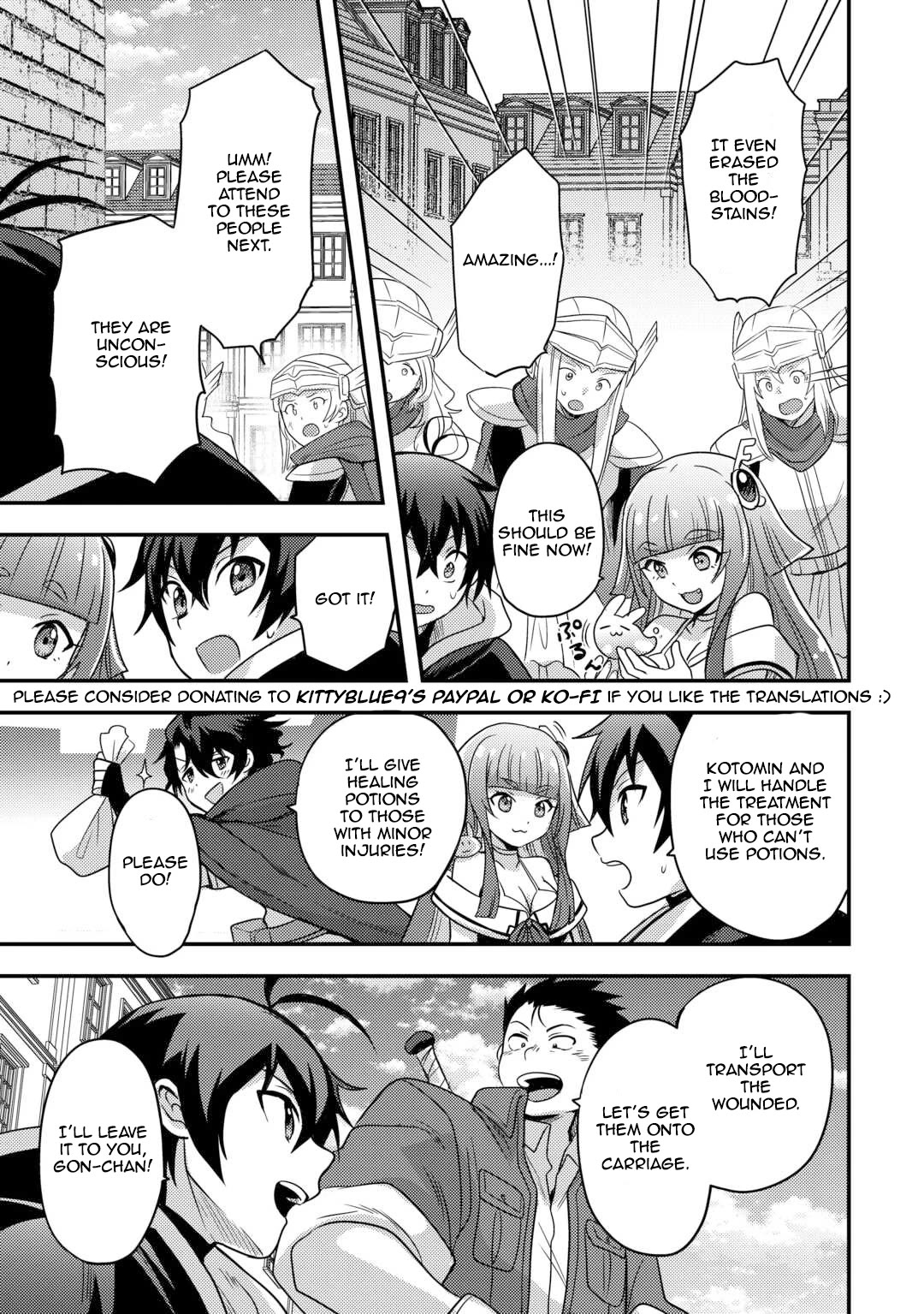 People Made Fun of Me for Being Jobless but Its Not Bad at All chapter 50 page 11