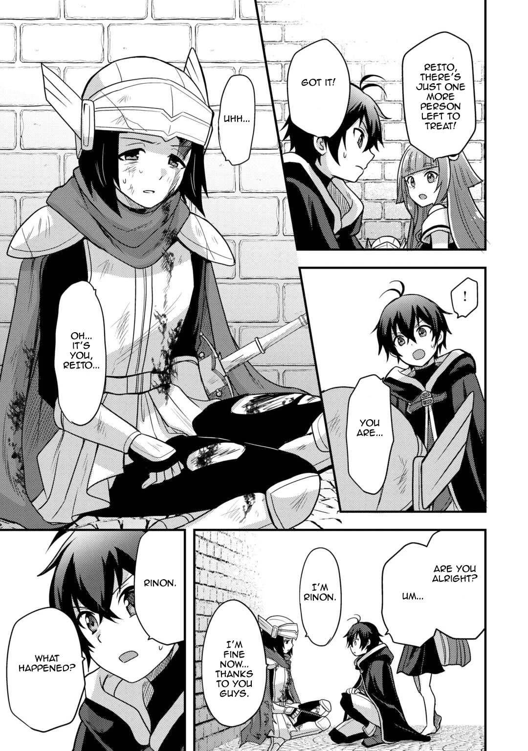 People Made Fun of Me for Being Jobless but Its Not Bad at All chapter 50 page 13