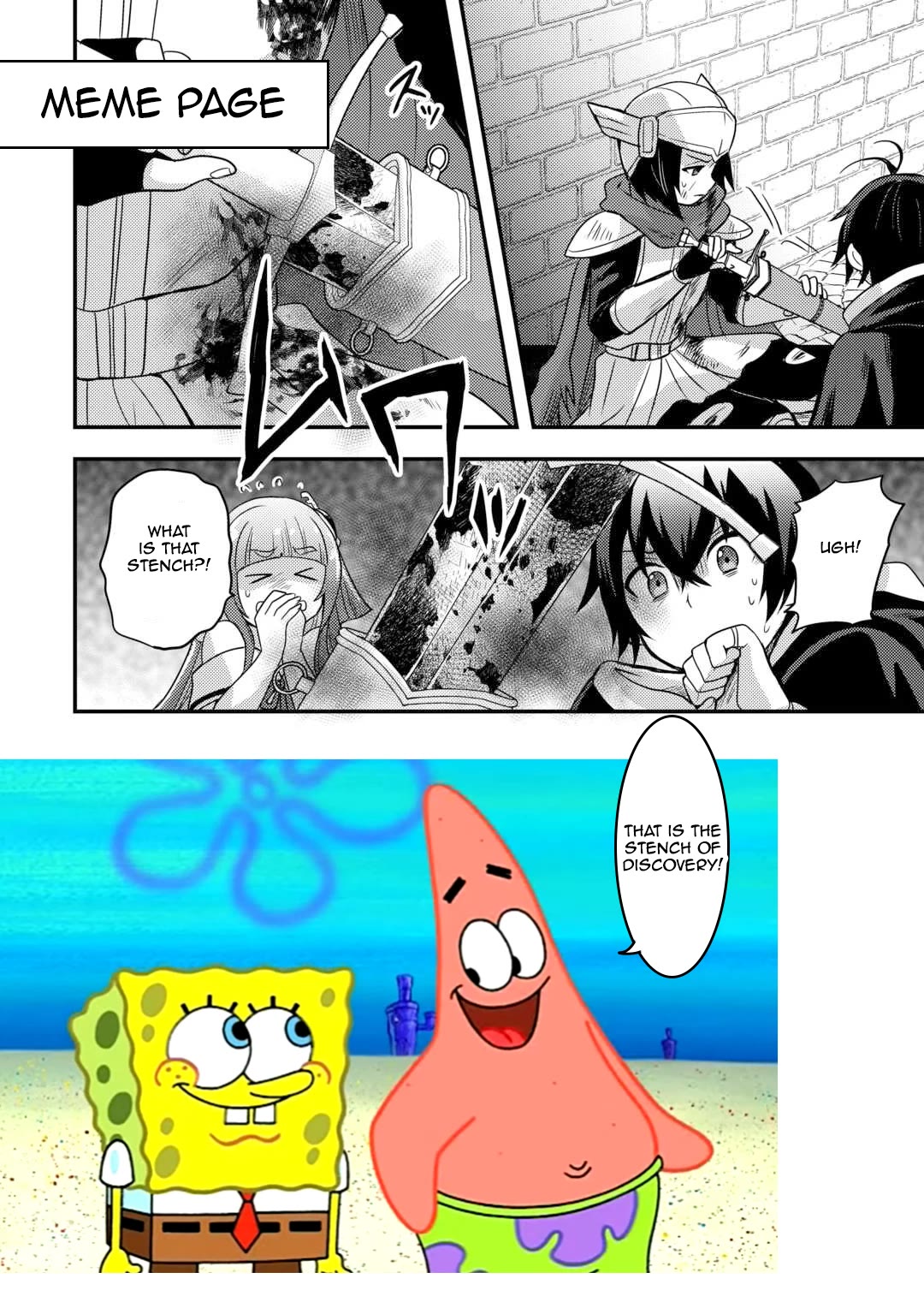 People Made Fun of Me for Being Jobless but Its Not Bad at All chapter 50 page 17