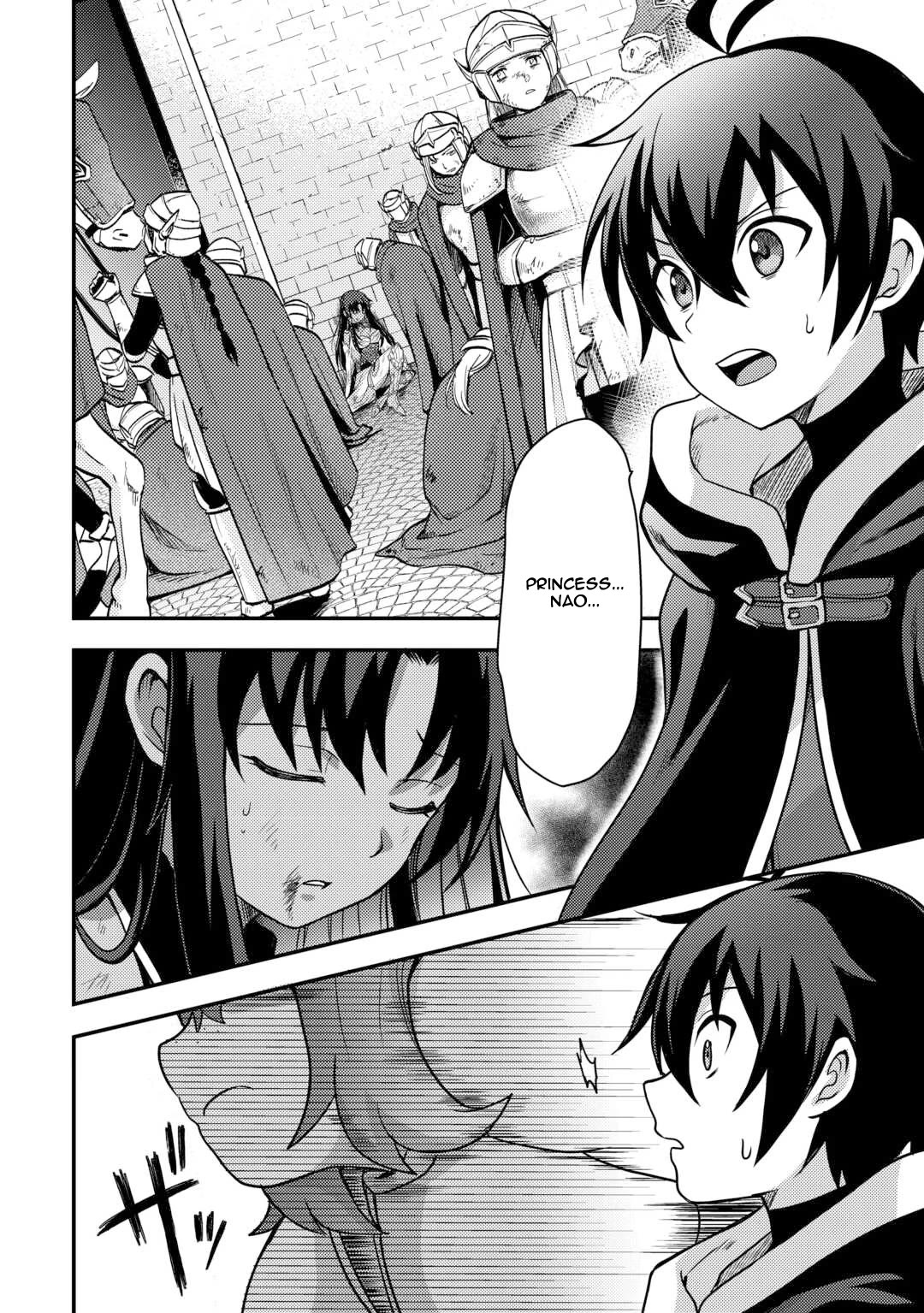 People Made Fun of Me for Being Jobless but Its Not Bad at All chapter 50 page 2