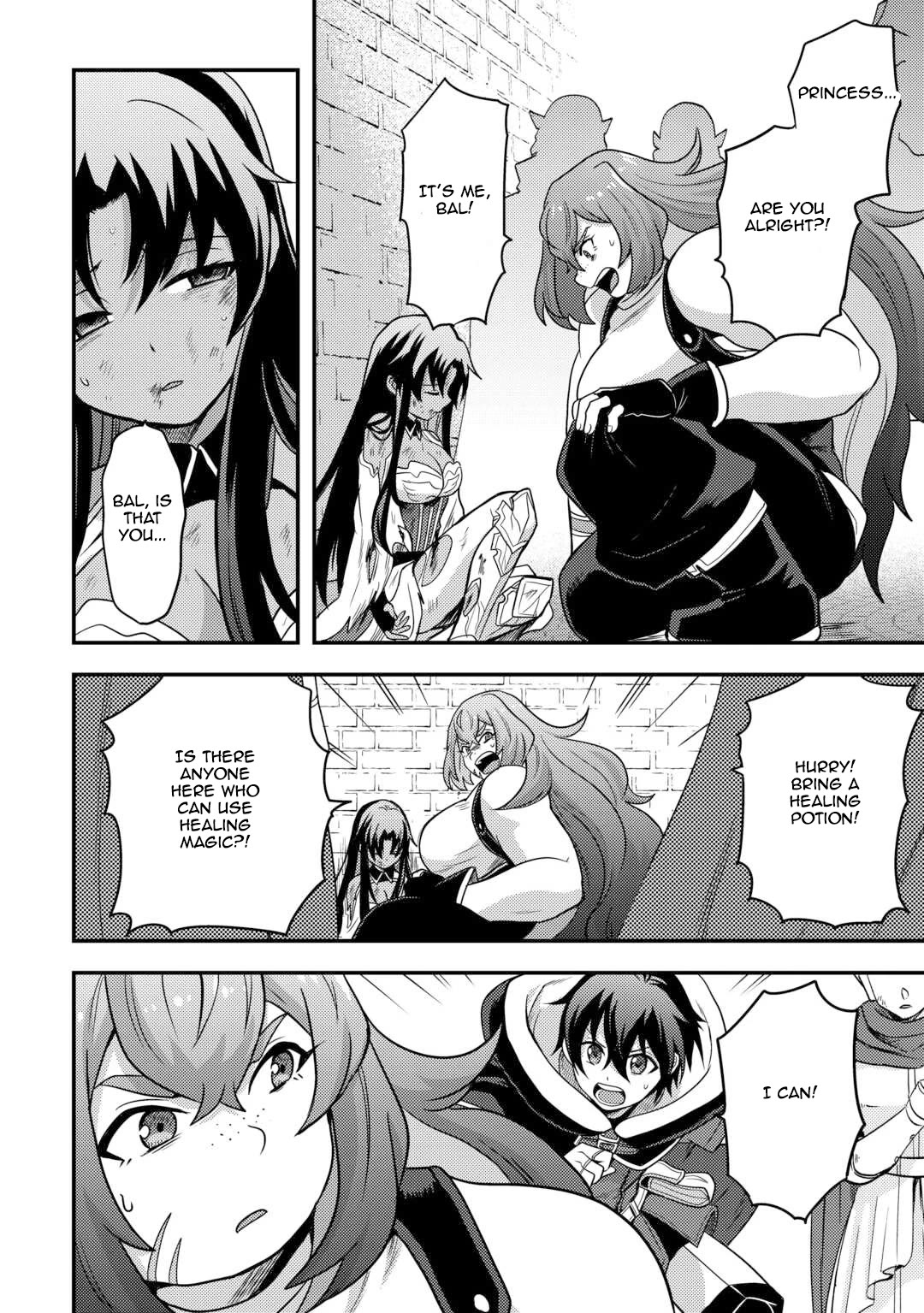 People Made Fun of Me for Being Jobless but Its Not Bad at All chapter 50 page 4