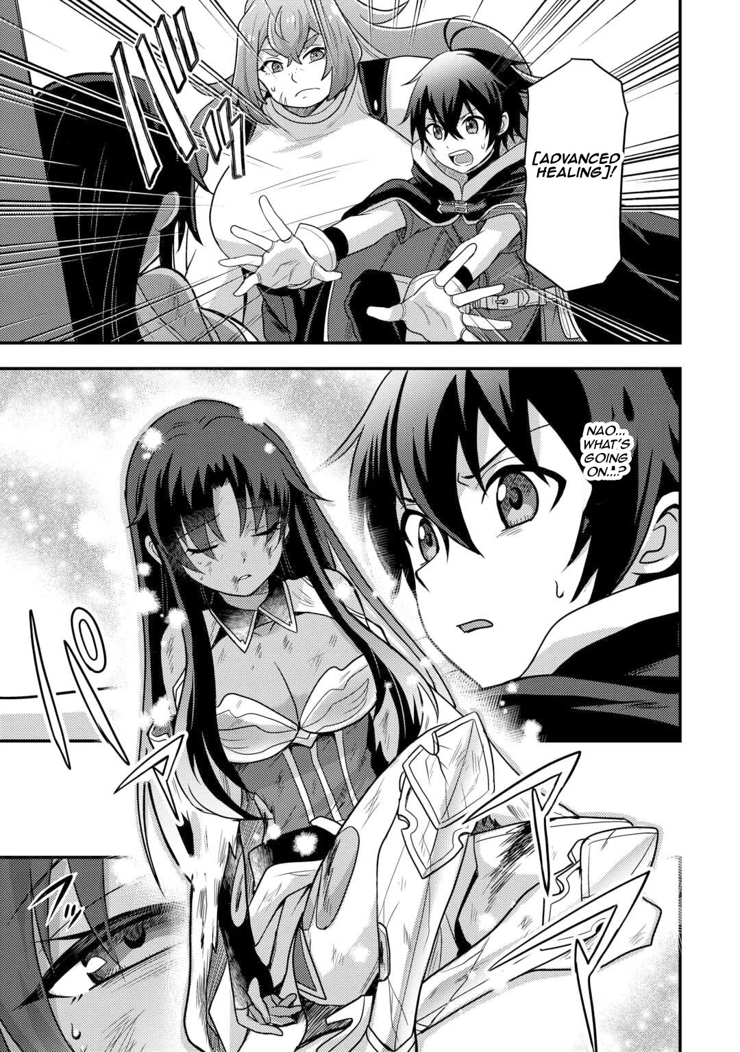 People Made Fun of Me for Being Jobless but Its Not Bad at All chapter 50 page 5