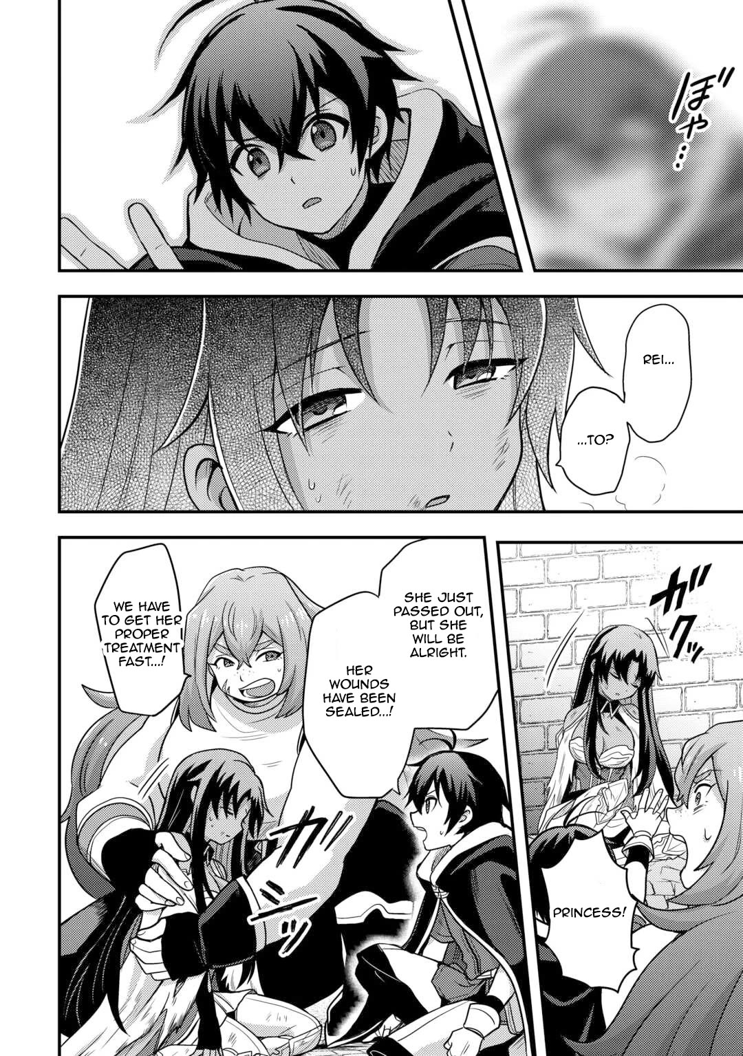 People Made Fun of Me for Being Jobless but Its Not Bad at All chapter 50 page 6