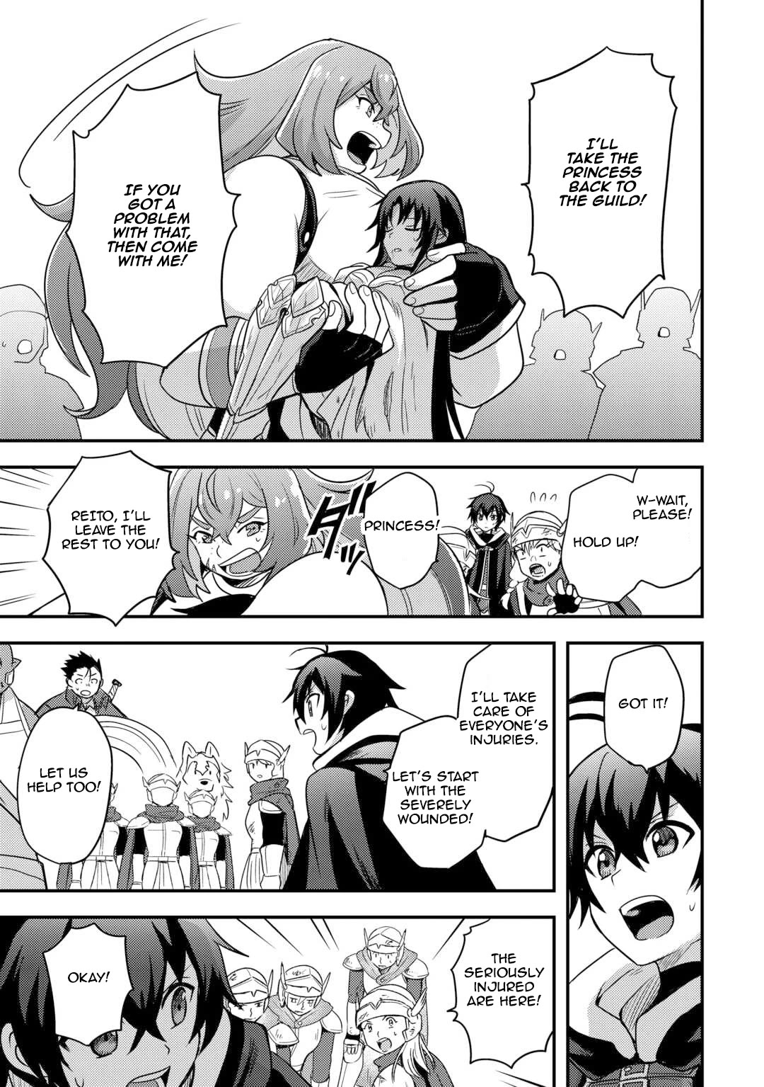 People Made Fun of Me for Being Jobless but Its Not Bad at All chapter 50 page 7