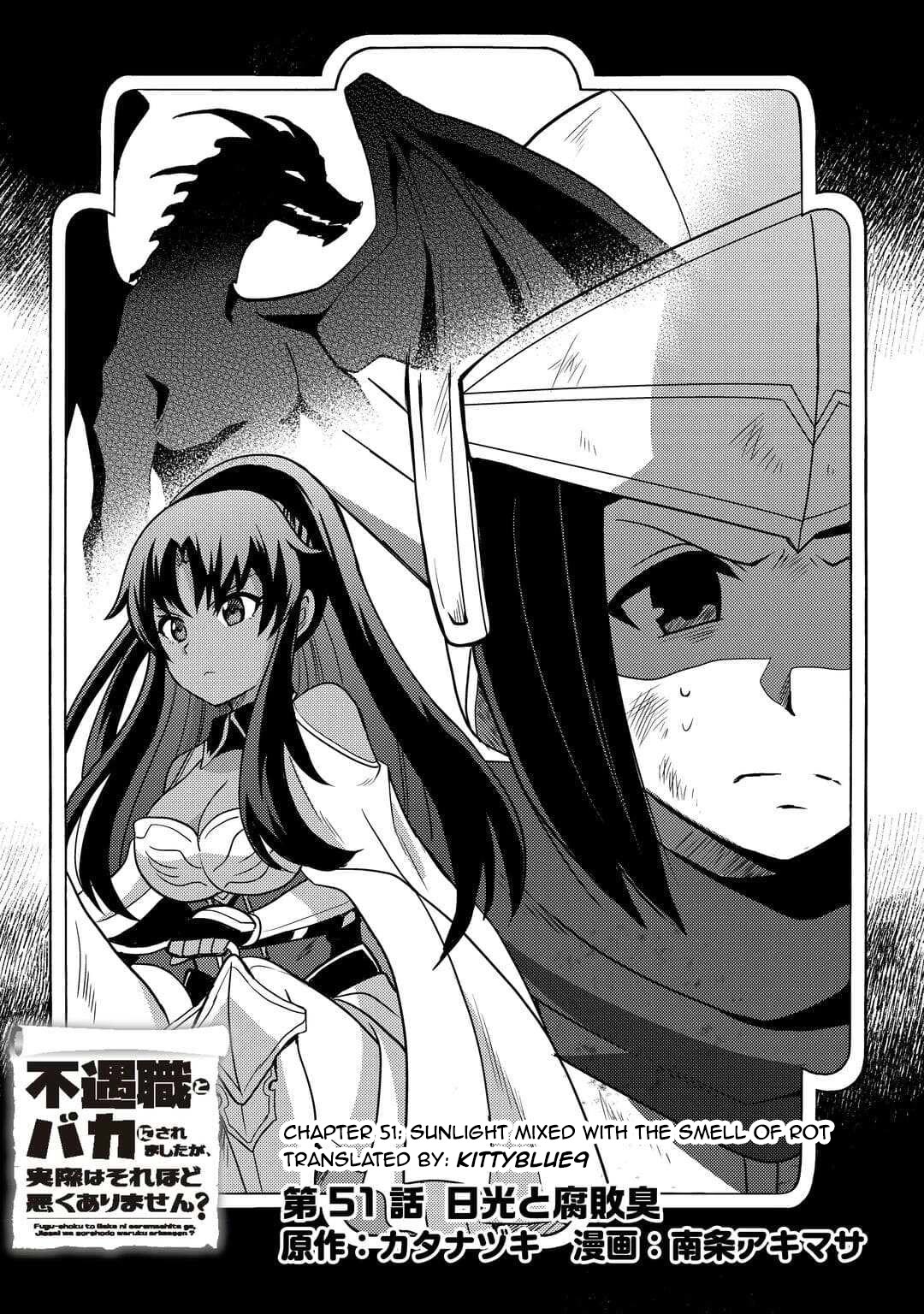 People Made Fun of Me for Being Jobless but Its Not Bad at All chapter 51 page 1