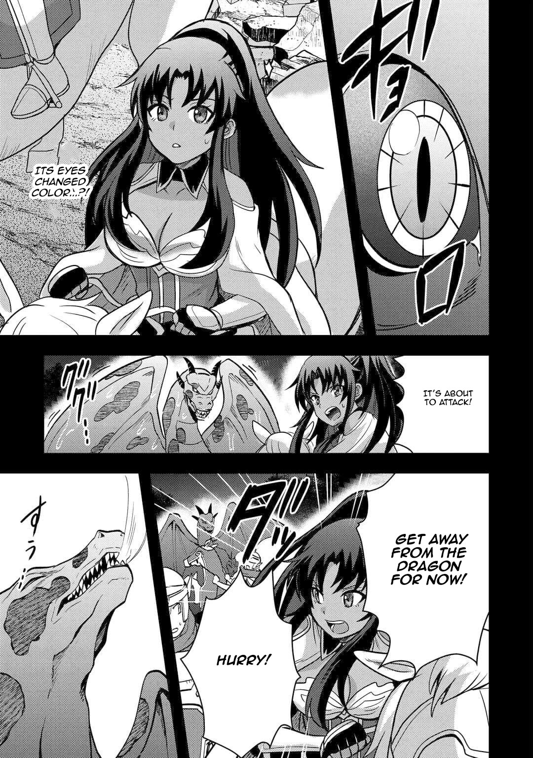 People Made Fun of Me for Being Jobless but Its Not Bad at All chapter 51 page 6