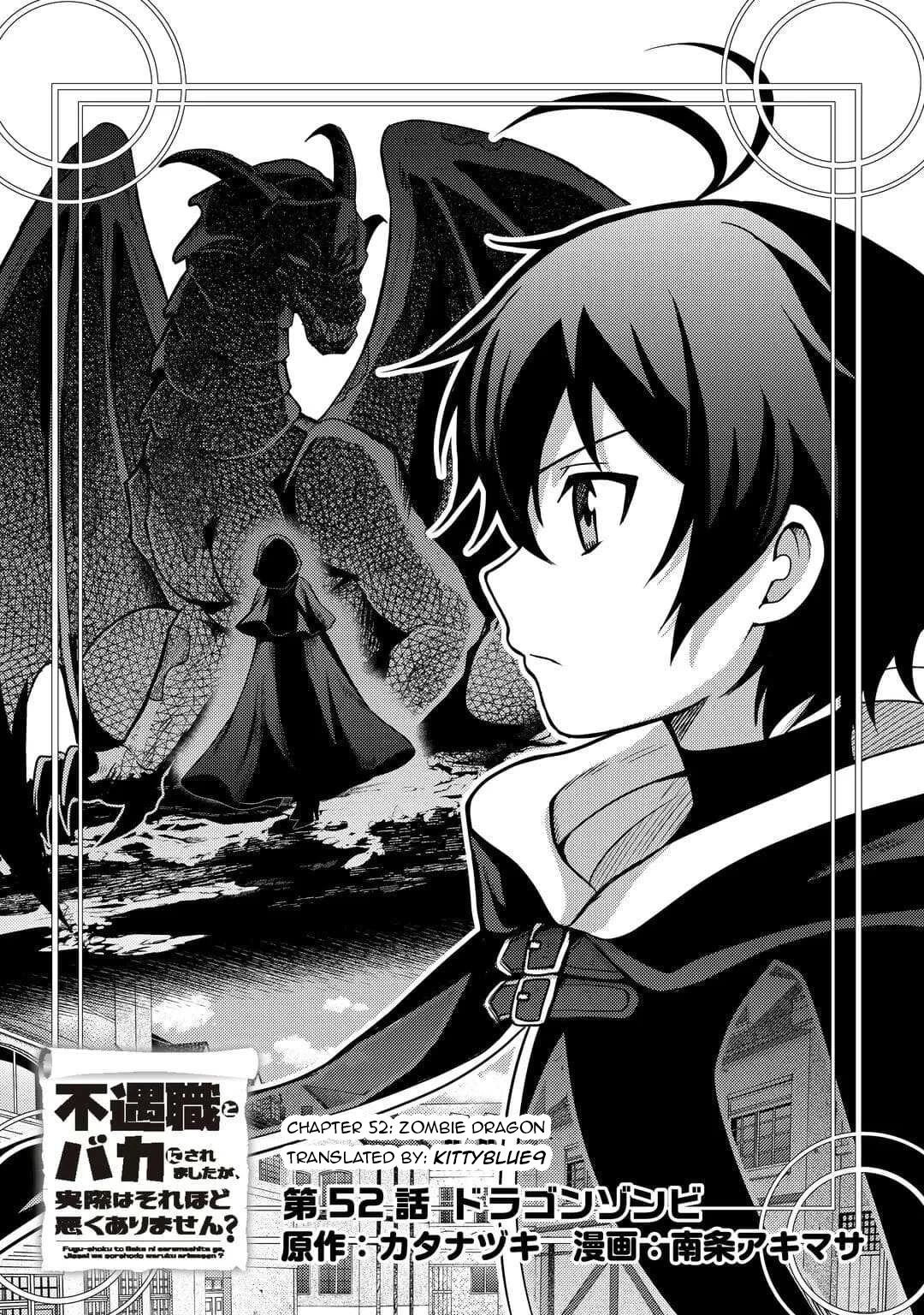 People Made Fun of Me for Being Jobless but Its Not Bad at All chapter 52 page 1