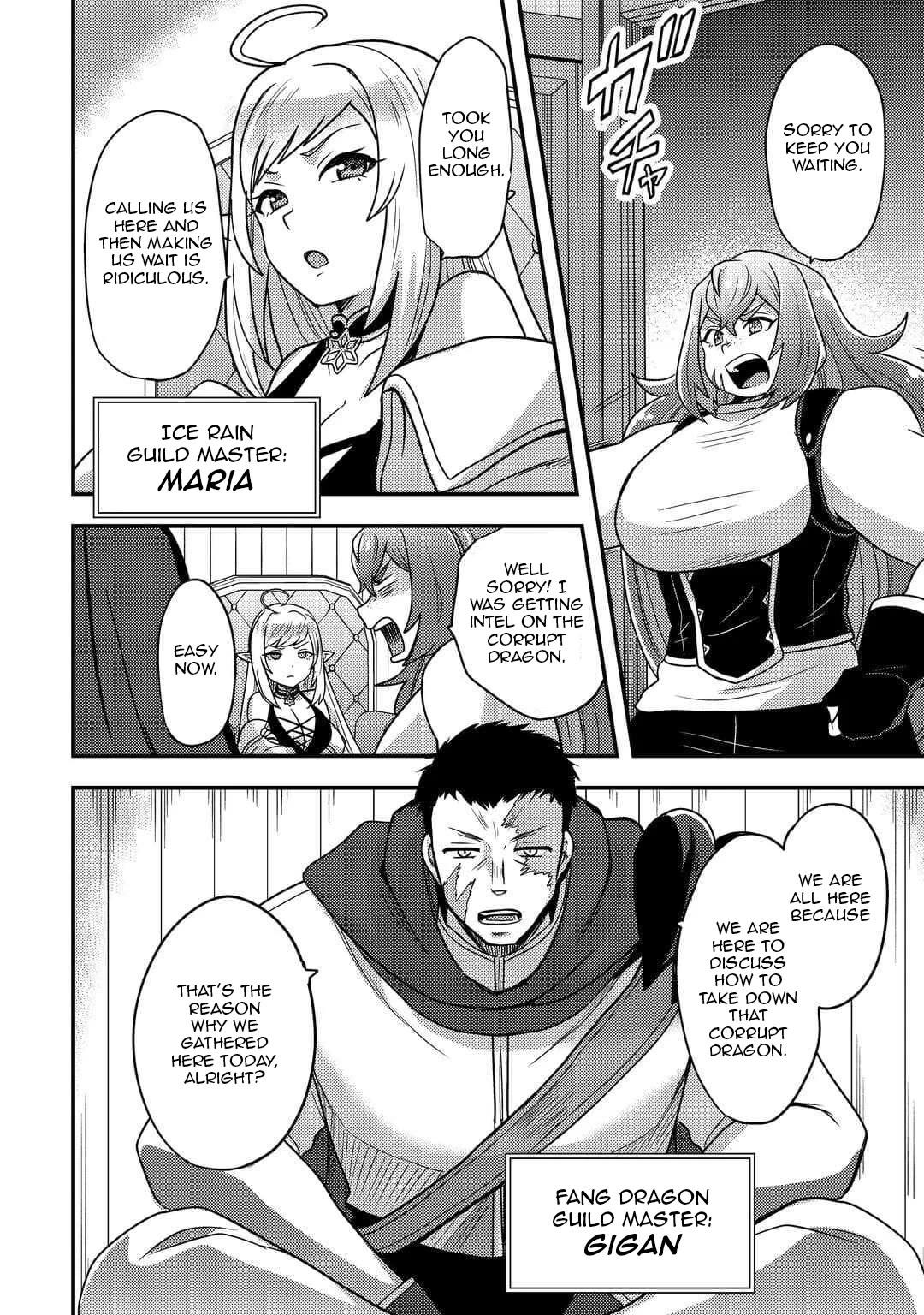 People Made Fun of Me for Being Jobless but Its Not Bad at All chapter 52 page 12