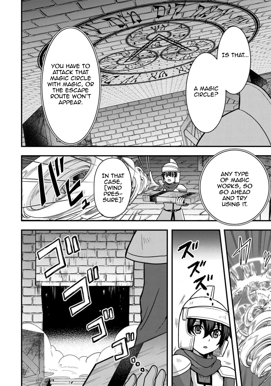 People Made Fun of Me for Being Jobless but Its Not Bad at All chapter 54 page 16