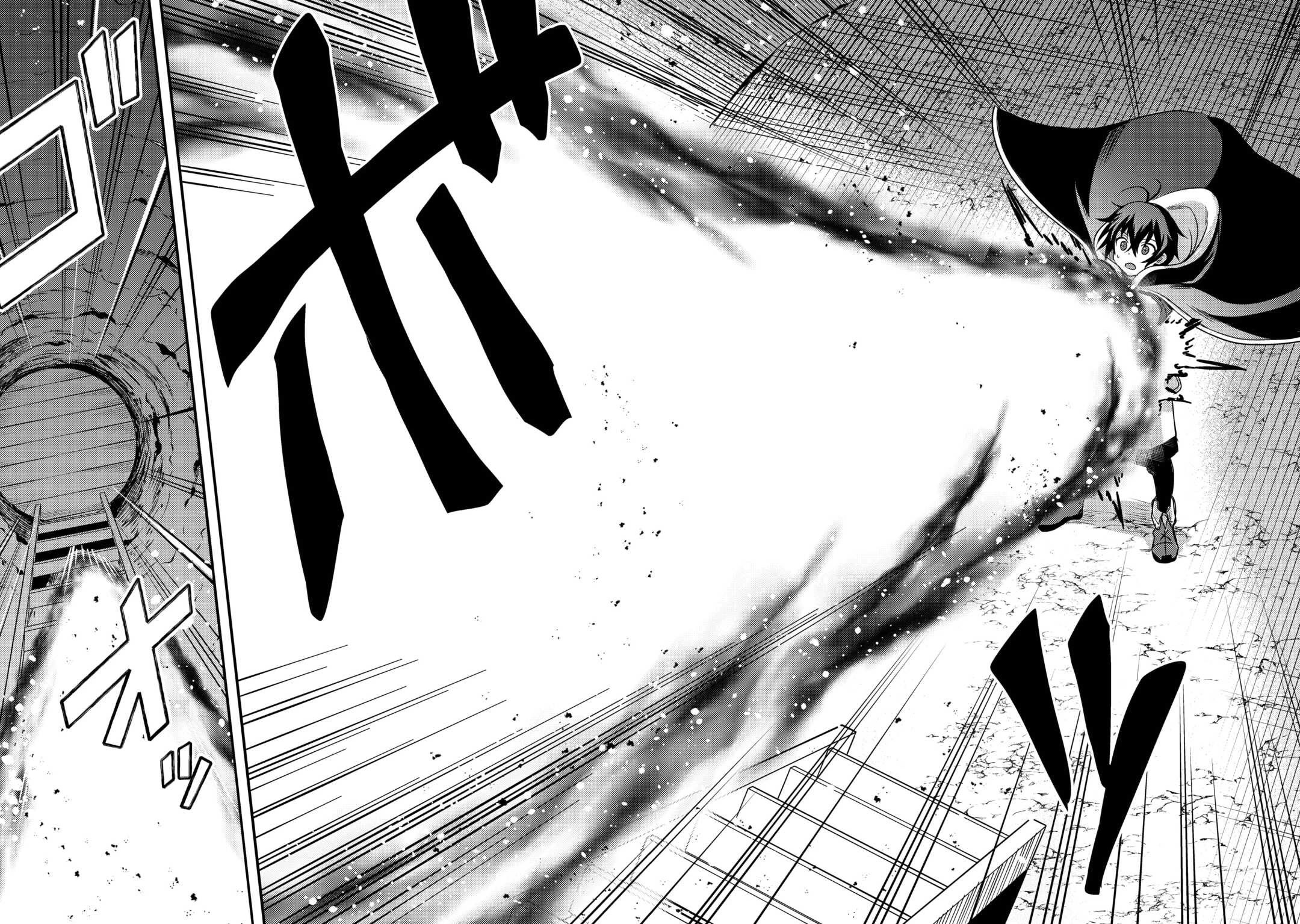 People Made Fun of Me for Being Jobless but Its Not Bad at All chapter 54 page 24
