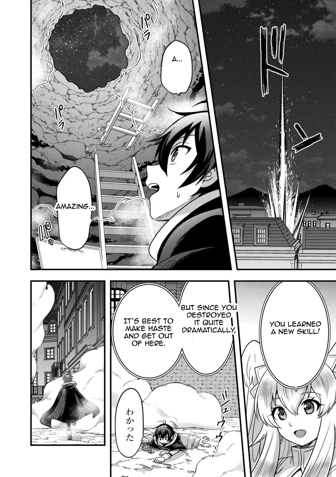 People Made Fun of Me for Being Jobless but Its Not Bad at All chapter 54 page 25